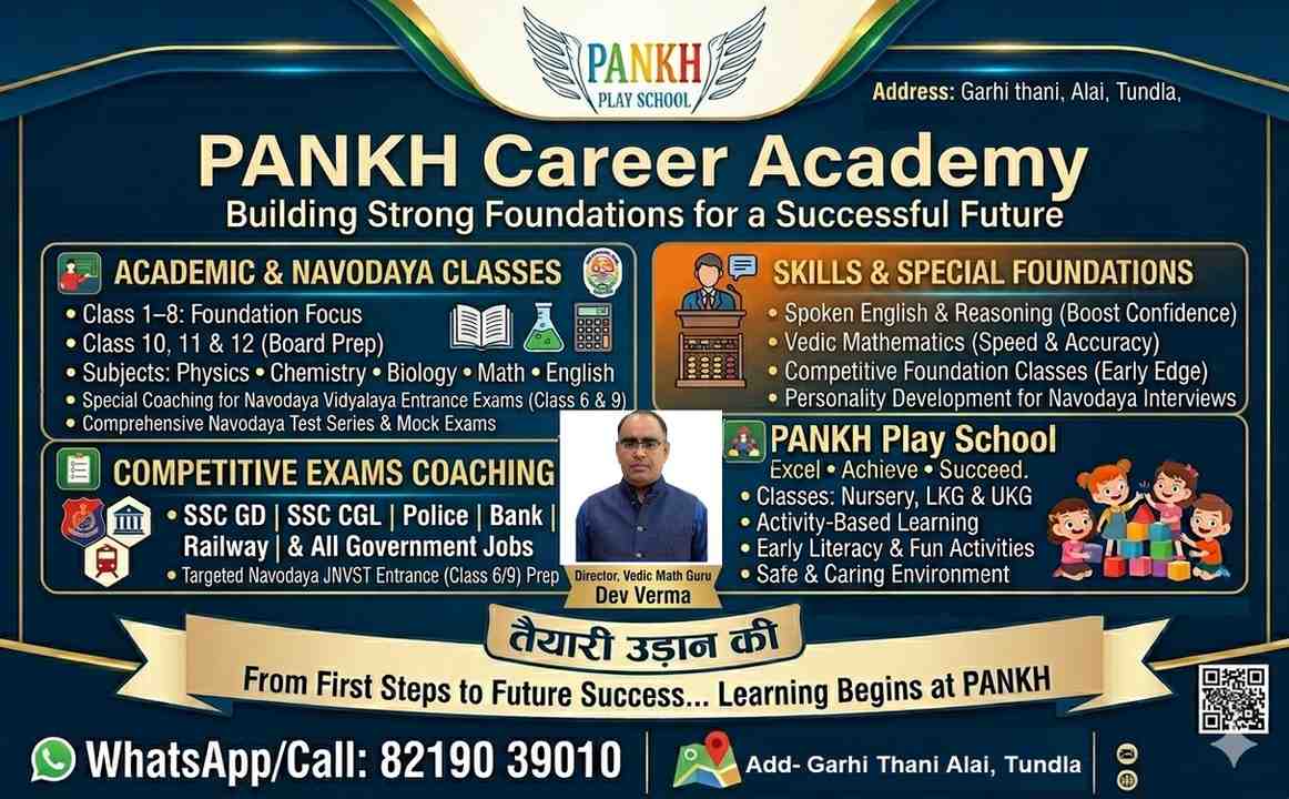 Career Coaching